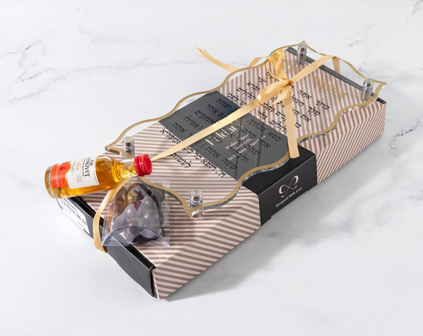 Lucite Wave Asher Yatzar Mishloach Manos