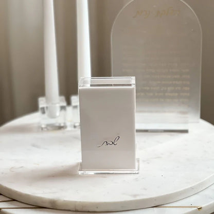 Classic Lucite Matchbox