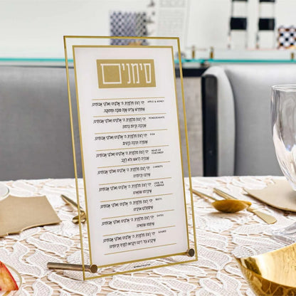 Lucite Tabletop Classic 2.0 Simanim Card