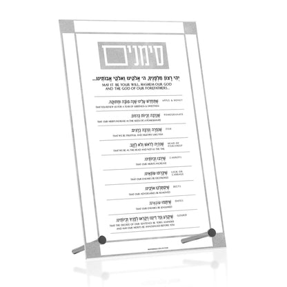 Lucite Tabletop Classic 2.0 Simanim Card