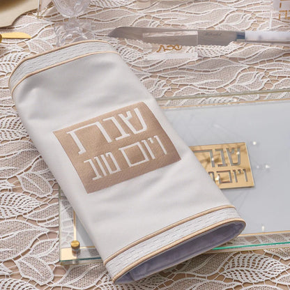 CLASSIC 2.0 CHALLAH COVER