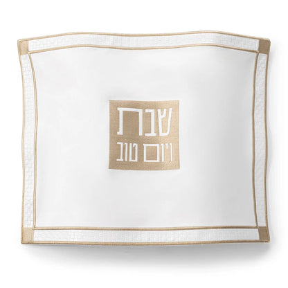 CLASSIC 2.0 CHALLAH COVER