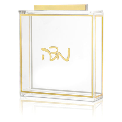 Classic Square Matzah Box - Waterdale Collection