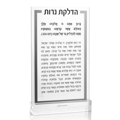 Corporate Gifting - Lucite Card + Base - Waterdale Collection