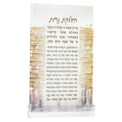 Corporate Gifting - Lucite Card + Base - Waterdale Collection