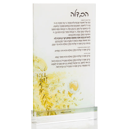 Corporate Gifting - Lucite Card + Base - Waterdale Collection