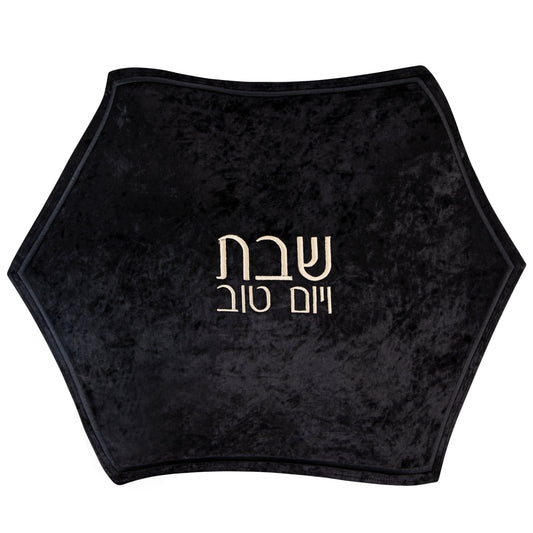 Crushed Velvet Hexagon Challah Cover - Waterdale Collection