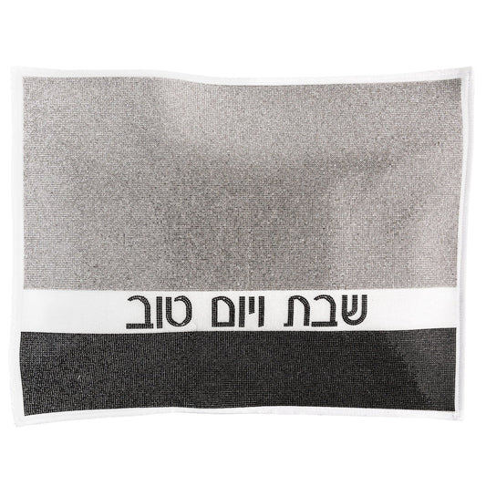 Crystal Studded Challah Cover - Waterdale Collection