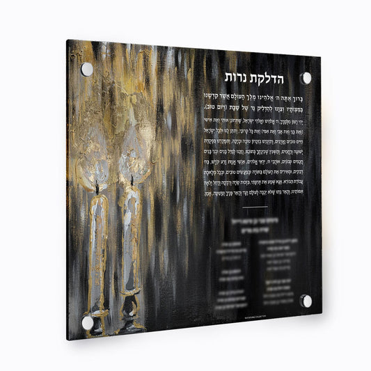 Custom Painted Black Hadlokas Neiros with Names - Waterdale Collection