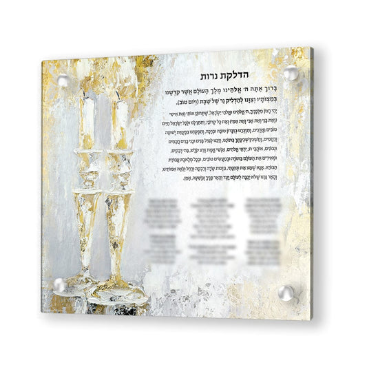 Custom Painted Gold Hadlokas Neiros with Names - Waterdale Collection