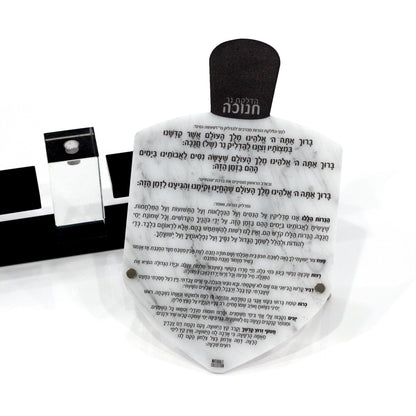 Dreidel Tabletop Plaque - Waterdale Collection