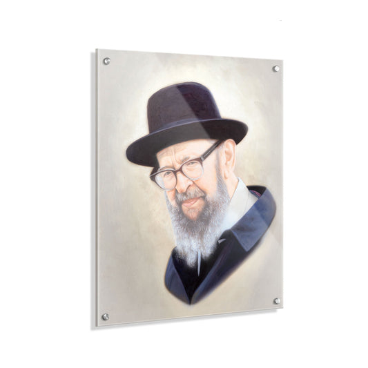 Gedolim Art Rav Avigdor Miller - Light - Waterdale Collection