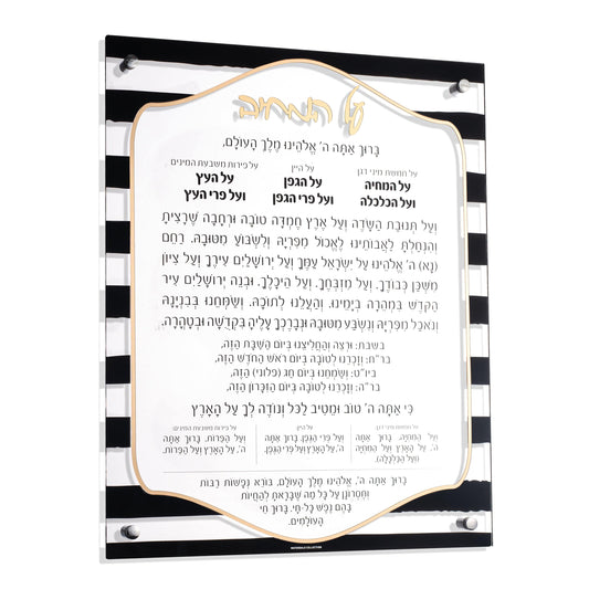 Gold Onyx Al Hamichyah - Waterdale Collection