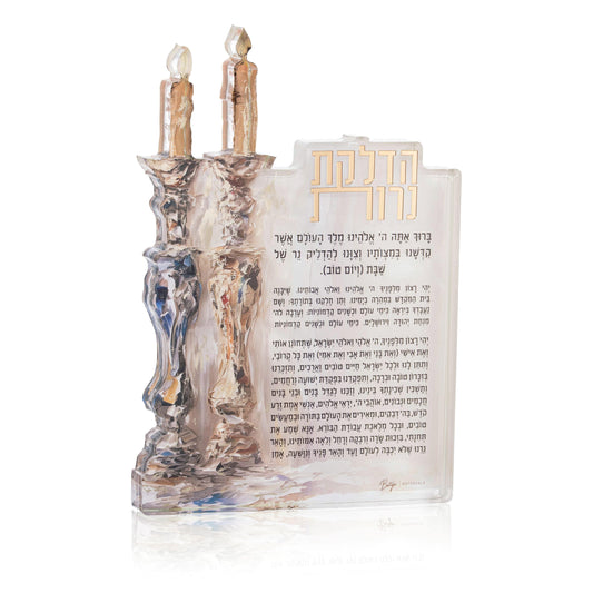 Hadlokas Neiros Sculpture - Waterdale Collection