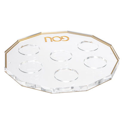 Hexagon Outline Seder Plate - Waterdale Collection