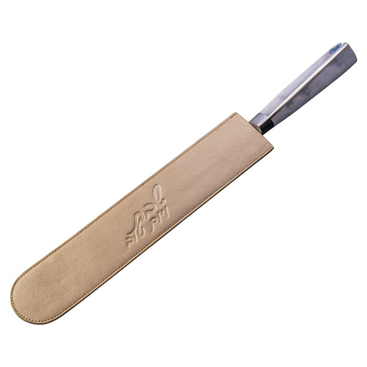 Knife Blade Cover - Waterdale Collection