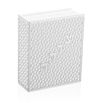 Laser Cut Tzedakah Box - Waterdale Collection