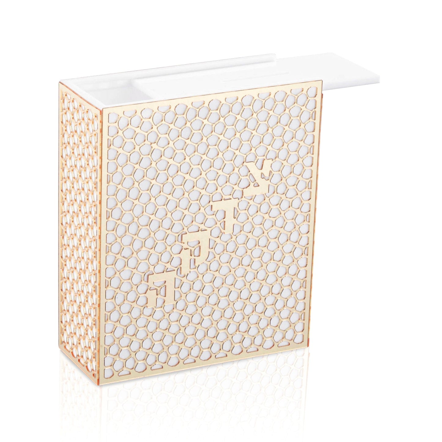 Laser Cut Tzedakah Box - Waterdale Collection