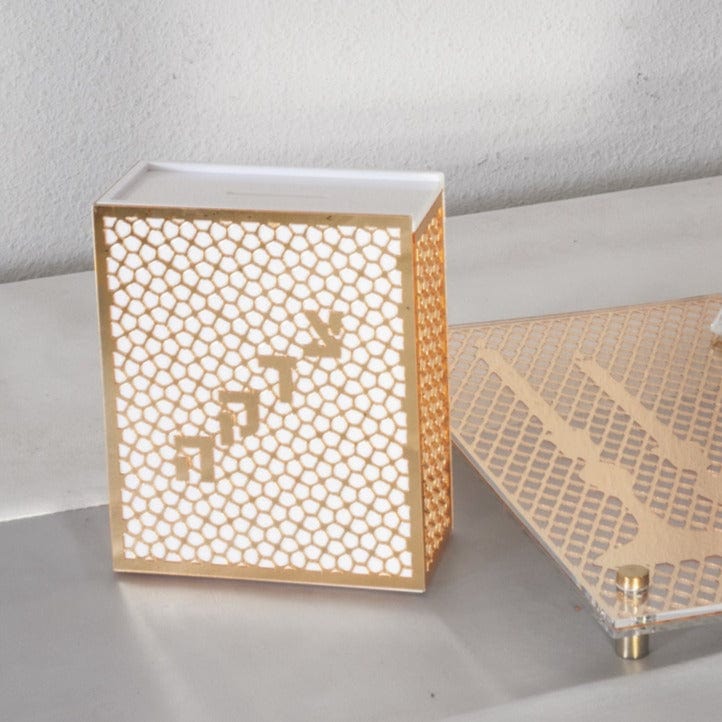 Laser Cut Tzedakah Box - Waterdale Collection