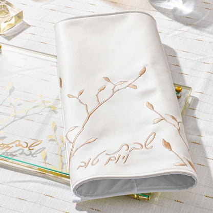 LEAF EMBROIDED CHALLAH COVER