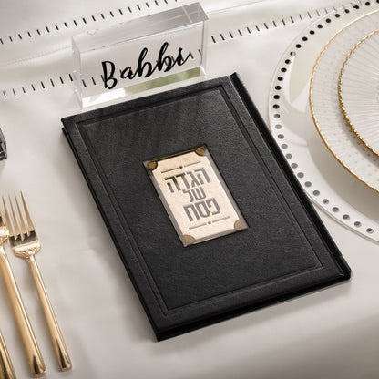 Leather Haggadah with Lucite Plate - Waterdale Collection