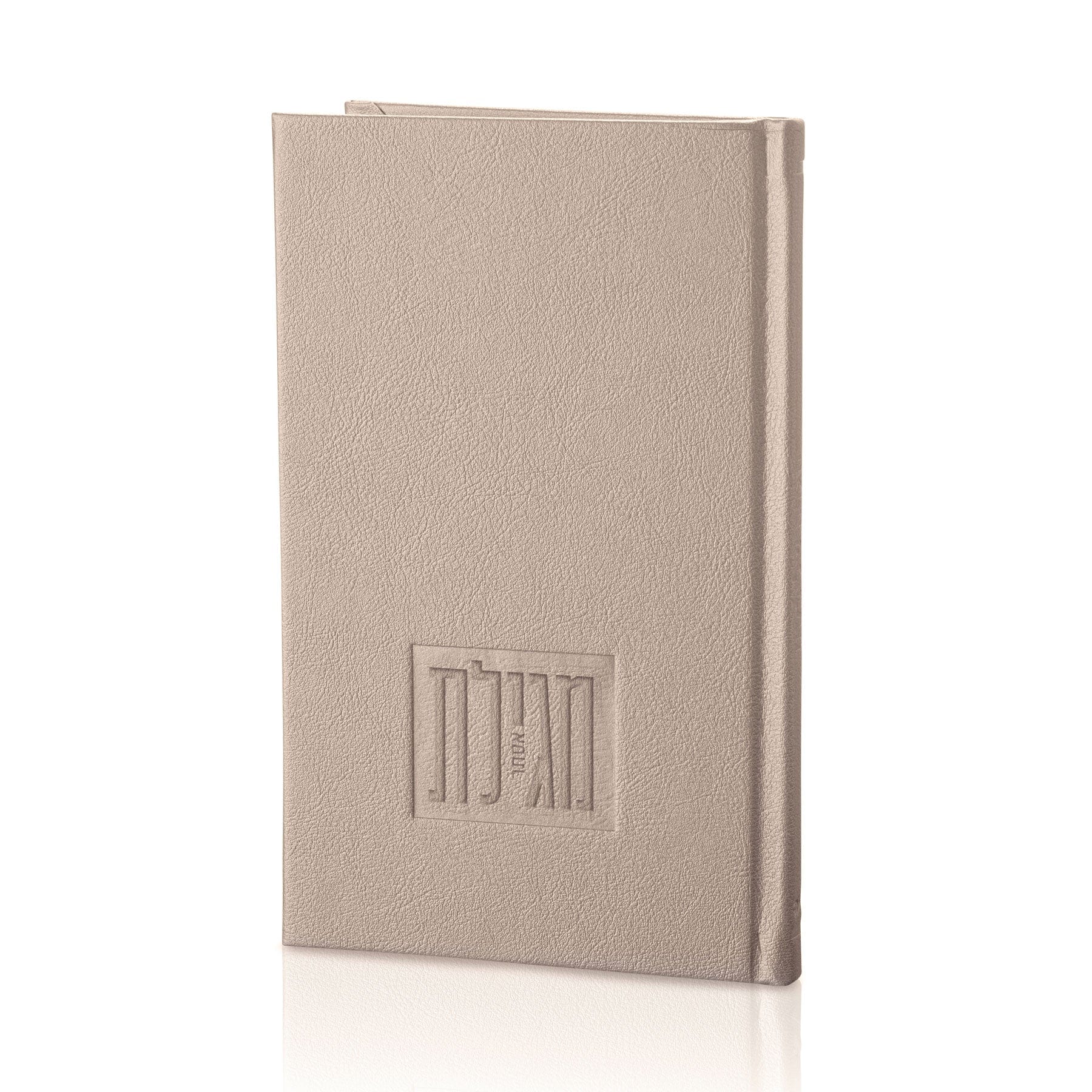 Leather Megillas Esther - Waterdale Collection