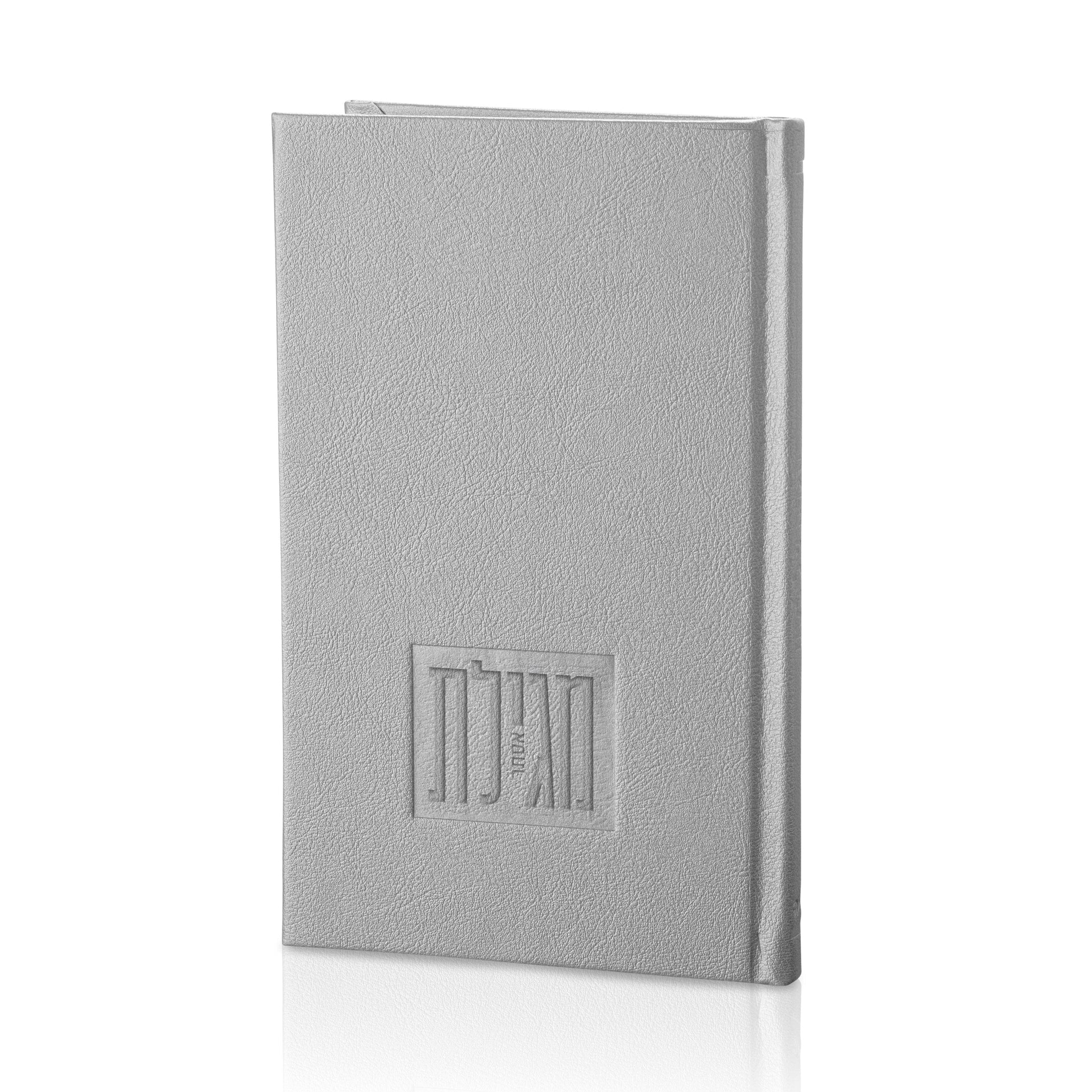 Leather Megillas Esther - Waterdale Collection