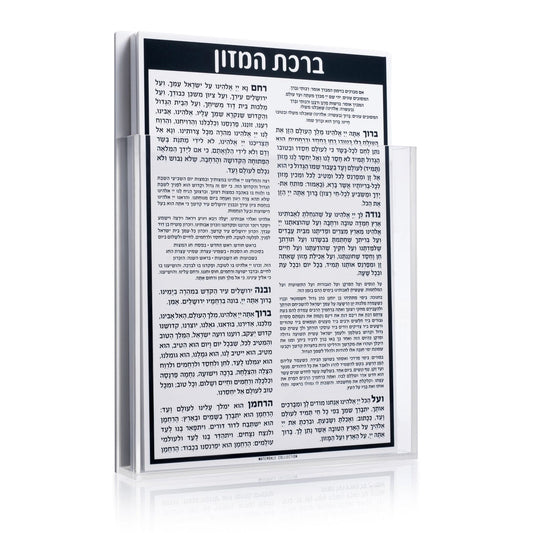 Magnet Bencher Set - Waterdale Collection