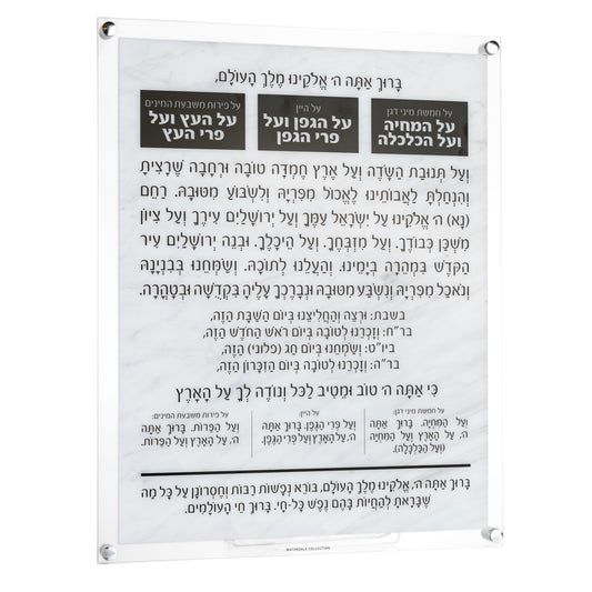 Marble Al Hamichyah - Waterdale Collection