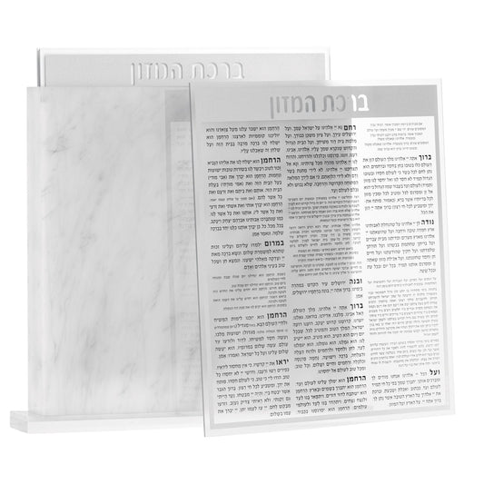 Marble Bencher Set - Waterdale Collection