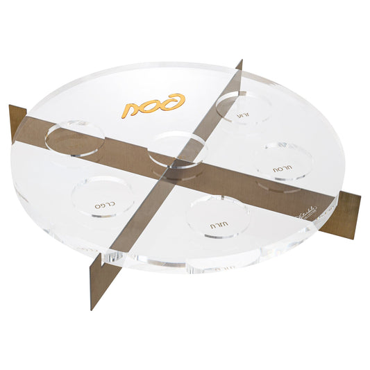 MetaLucite Seder Plate - Waterdale Collection