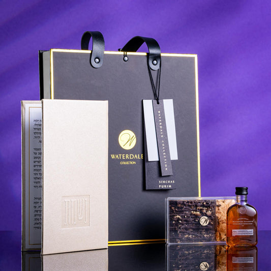 Mishloach Manos - Card / Leather Book - Waterdale Collection