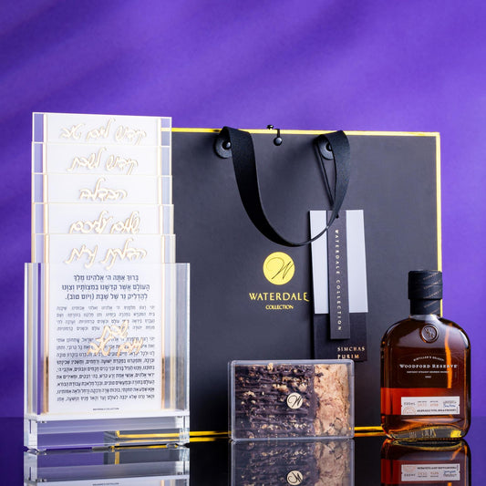 Mishloach Manos - Card Set - Waterdale Collection