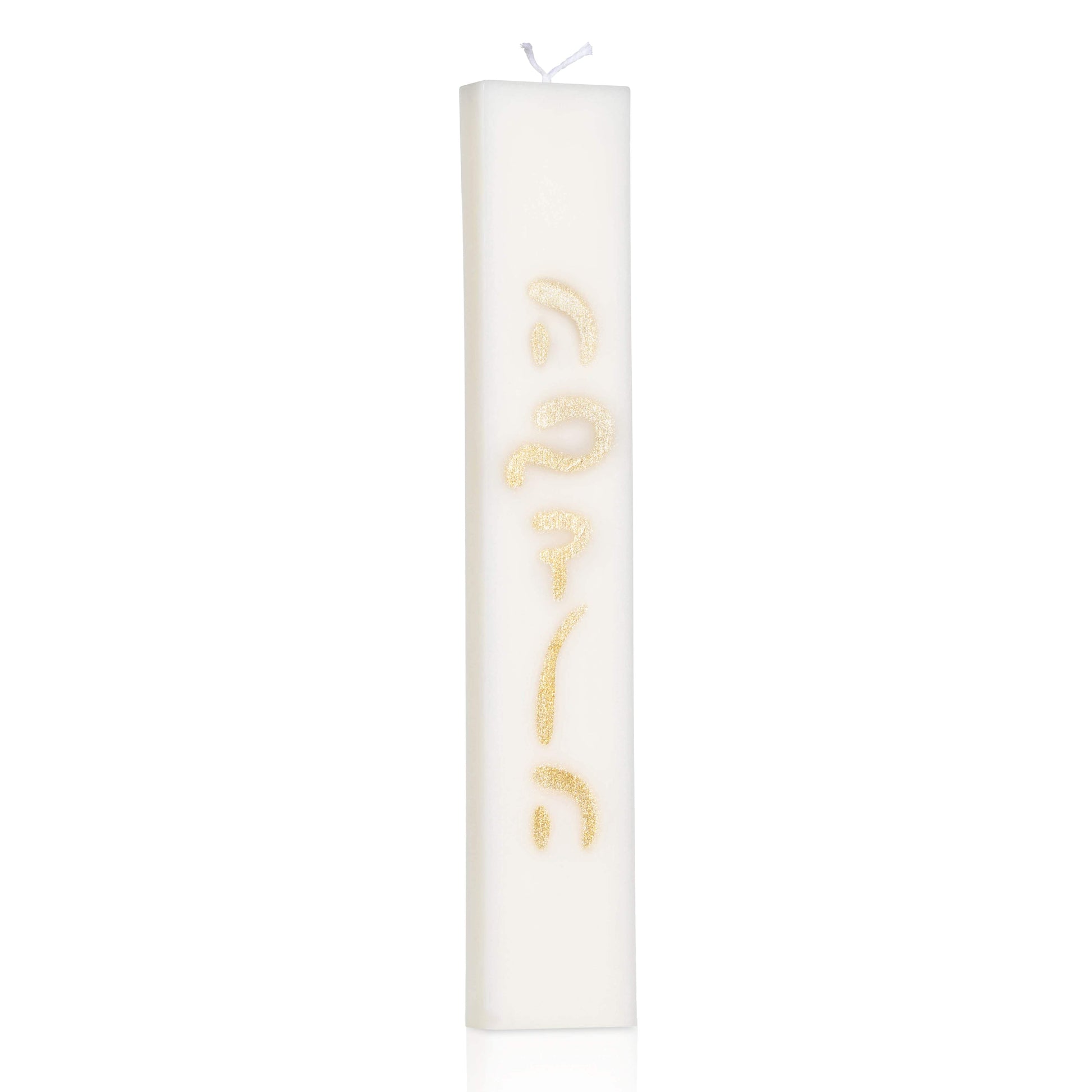 Mod Havdalah Candle - Waterdale Collection