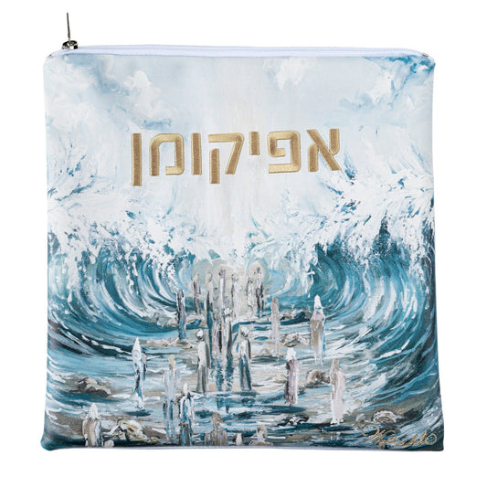 Painted Afikoman Bag (Style 1) - Waterdale Collection