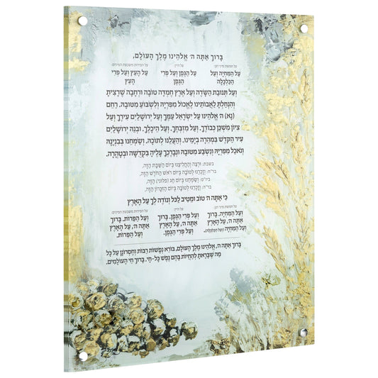 Painted Al Hamichyah - Waterdale Collection