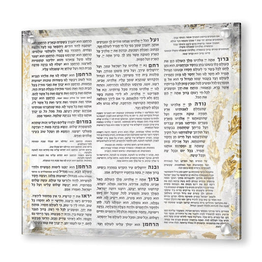 Painted Bencher Wall Art - Waterdale Collection