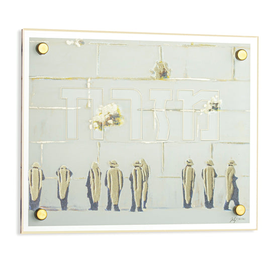 Painted by Judy Mizrach Sign - Waterdale Collection