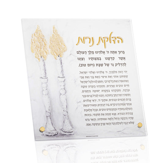 Painted by Judy Tabletop Hadlokas Neiros - Waterdale Collection