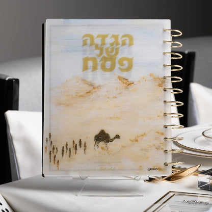 Painted Desert Haggadah - Waterdale Collection