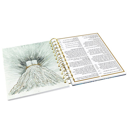 Painted Krias Yam Suf Haggadah - Waterdale Collection