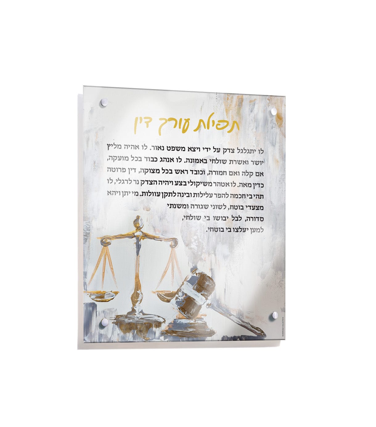 Painted Lawyers Blessing - Waterdale Collection
