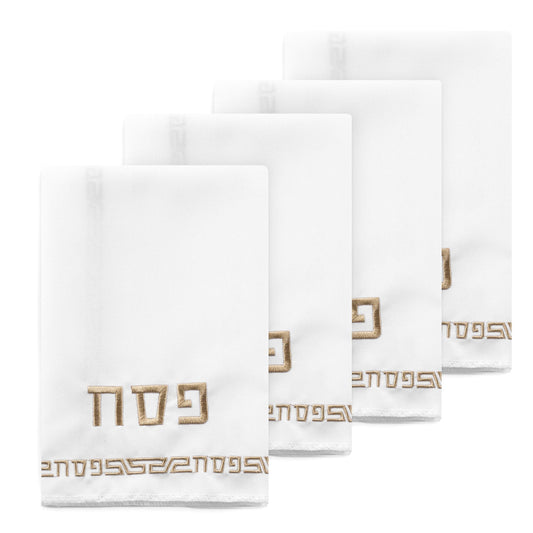 Pesach Embroidered Napkin - Waterdale Collection