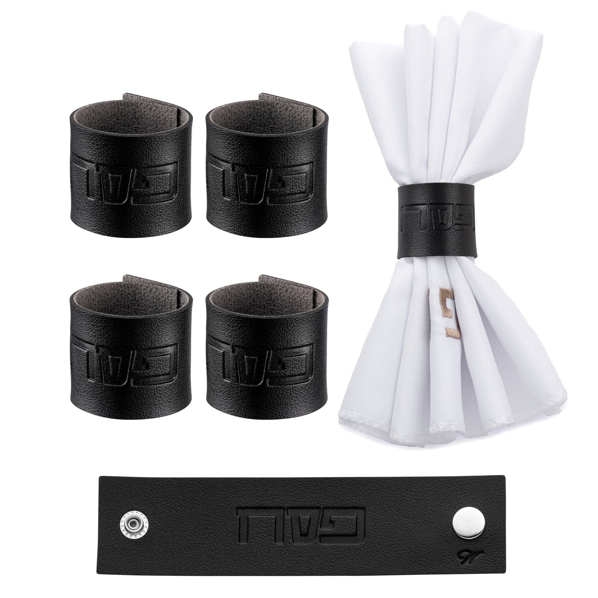 Pesach Leather Napkin Wraps - Waterdale Collection