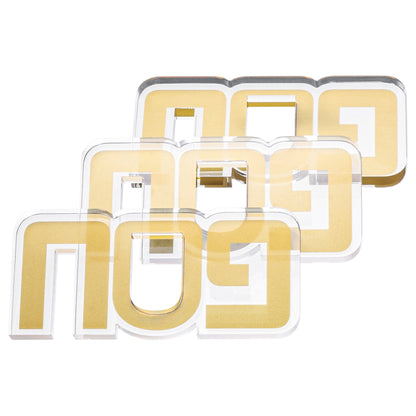 Pesach Napkin Rings - Waterdale Collection