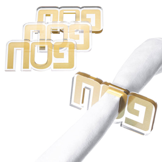 Pesach Napkin Rings - Waterdale Collection