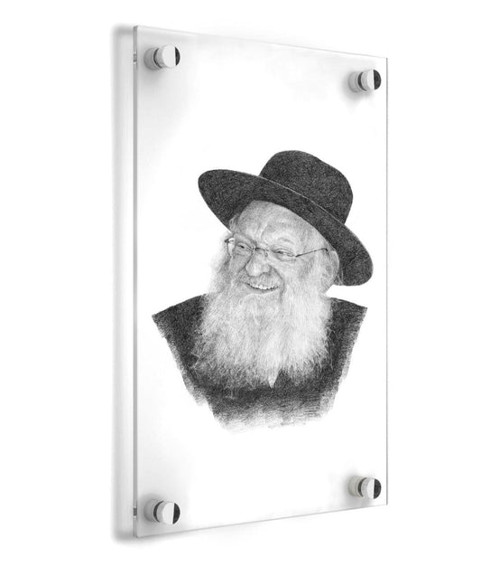 Rav Mattisyahu Solomon Gadol Sketch - Waterdale Collection