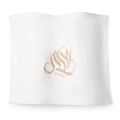 REGAL CHALLAH COVER