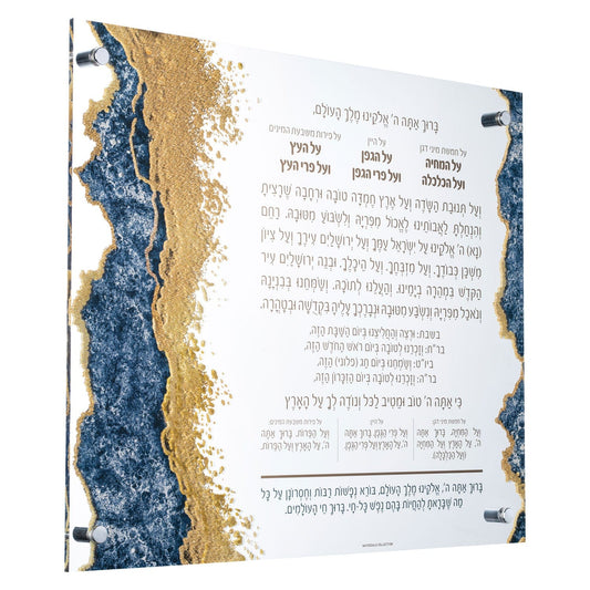 Resin Al Hamichyah - Waterdale Collection