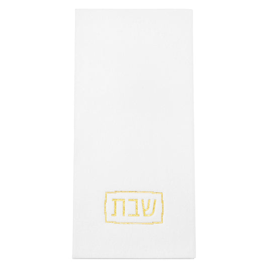 Shabbos Guest Towelettes - Waterdale Collection